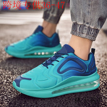 Air cushion shoes fashion wild casual shoes